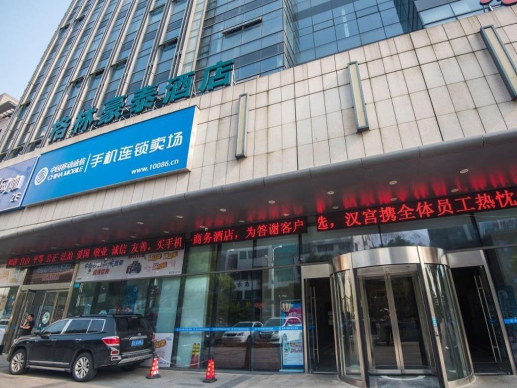 Greentree Inn Jiangsu Suzhou Wuzhong District Dongwu North Road Business Hotel Bagian luar foto