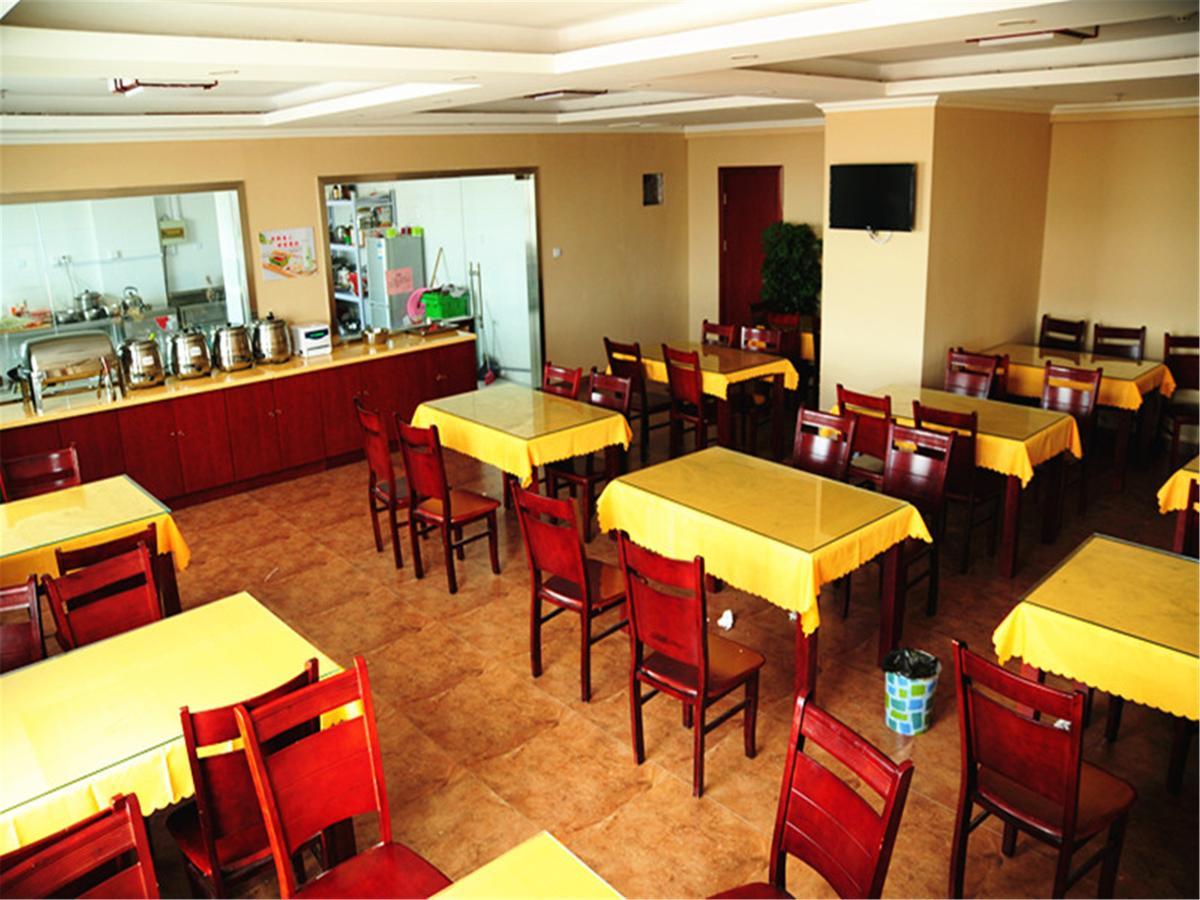 Greentree Inn Jiangsu Suzhou Wuzhong District Dongwu North Road Business Hotel Bagian luar foto
